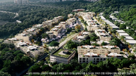 르엘 어퍼하우스 서초구 내곡동 분양, 숲세권 환경 주목