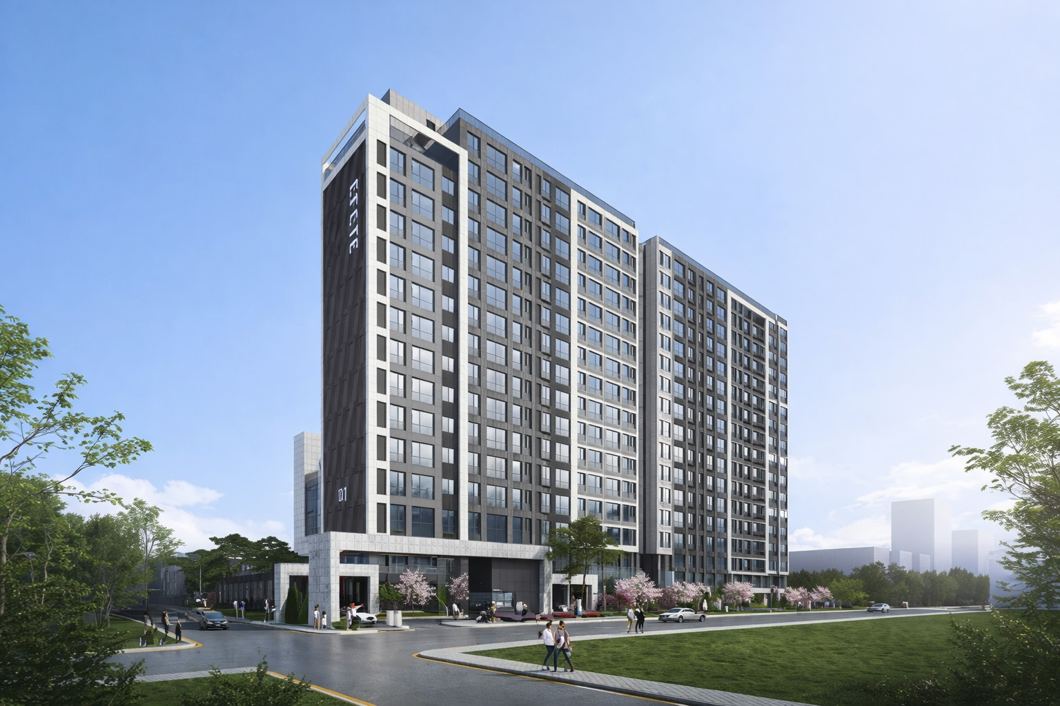 부천역 에피트 어바닉, 부천 원미구 신축 아파트 청약 예정