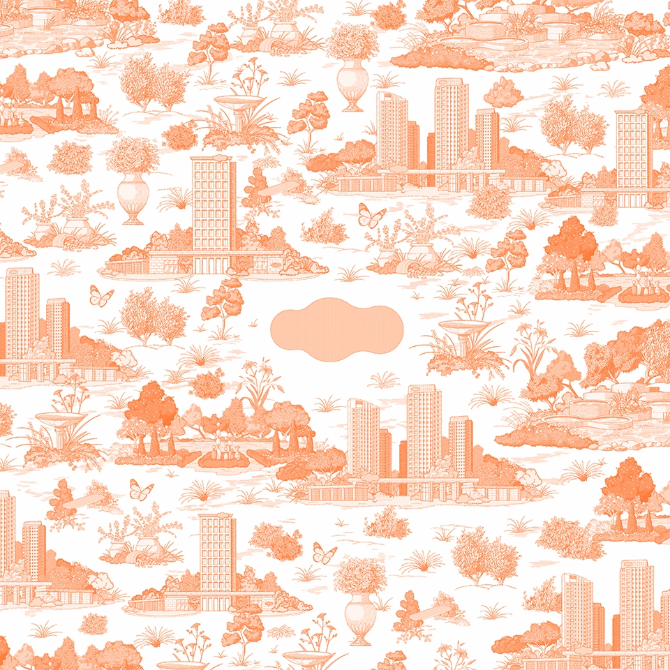 부천 소사3구역 e편한세상 부천 어반스퀘어 4월 분양 임박